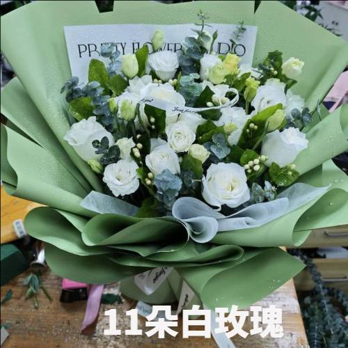 青岛莱西市花店